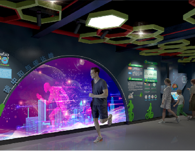 地理生态探究基地